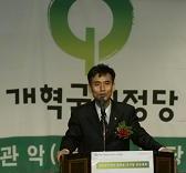 유시민 의원. 그는 이날 주인공보다 화려한 조연인 듯 했다. 